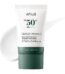 ANUA Heartleaf Silky Moisture Sun Cream SPF50+ PA++++, 50 ml