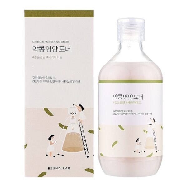 Round Lab Birch Juice Serum Round Lab Soybean Nourishing Toner