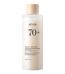 Anua Rice 70 Glow Milky Toner Anua Rice 70 Glow Milky Toner