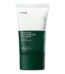 ANUA Heartleaf Silky Moisture Sun Cream SPF50+ PA++++ ANUA Heartleaf Silky Moisture Sun Cream SPF50+ PA++++