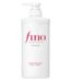 Шампунь SHISEIDO Fino Premium Touch