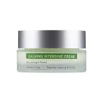 Cu Skin Clean-Up Успокаивающий и восстанавливающий крем, 30 ml