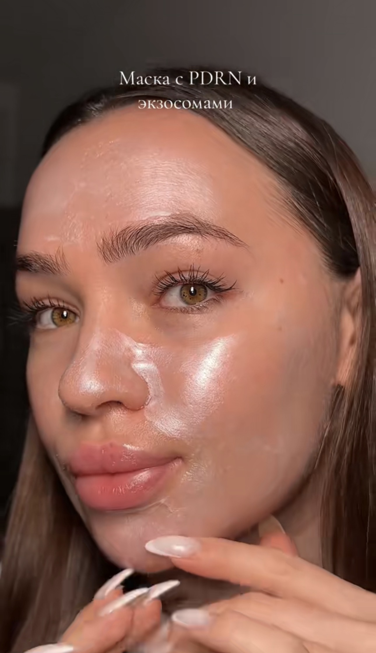 bonakbeauty.de - Home Makeup - 9