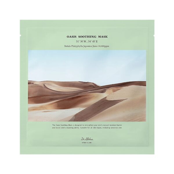 Dr. Althea Oasis Soothing Mask, 1Stk. 27g