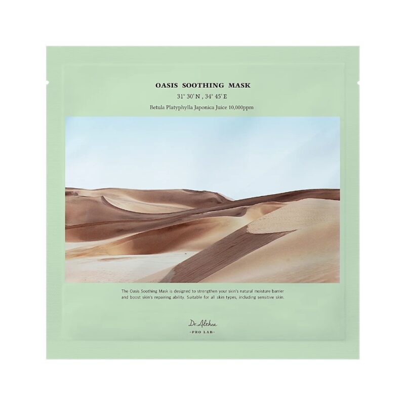 Dr. Althea Oasis Soothing Mask, 1Stk. 27g