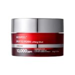 MEDI-PEEL Phyto Exosome PDRN Lifting Shot укрепляющий антивозрастной крем с фито-экзосомами, 50 g