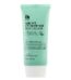 BENTON Air Fit UV Defense Sun Cream SPF 50, 50 g