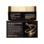 Farmstay 24K Gold & Peptide Solution Ampoule Eye Patch, 90g